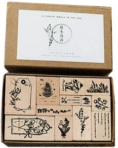 dilib木製ゴム印セット植物花木スタンプゴム印判子ハンコ可愛いかわいいスタンプセットスクラップブッキングイラストクラフトカード手帳用(木製12個セット)