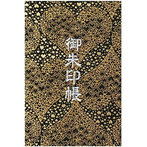 玅J@Lyԉ΁zwDE/hJ֕48y[W唻(FhJ/{)