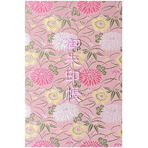 玅J@LyԒFeԁzwDE/hJ֕48y[W唻(FhJ/F{)