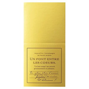 wbYMtgV[6x12cmFCMtgS[h~V50HEADSMER-1S