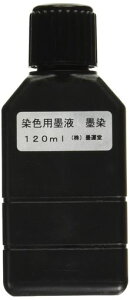 n^n`nFpnt120ml13317