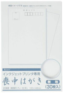 n[gCNWFbgr͂n(gO[)30PPJG600