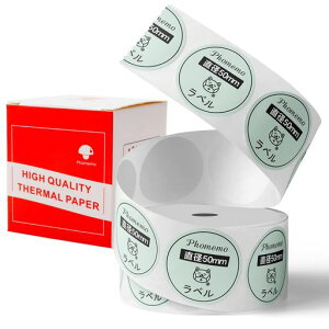 PhomemoM110ΉxV[O[P[uxM[50mm*50mmی`^Cv140/Mxv^[pƖpnhx[o[R[hV[e[v[Mc