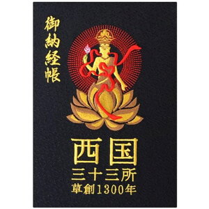 玅J@ސO\On1300NLO[owD/LOShJ֕S96y[W唻(q)