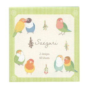 SaezuriyCR΁z2A\[g60킢49