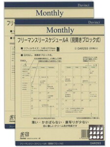 y240ZbgzDAR293CC_B`tBt[}X[AA5TCY܂XebJ[or~jt