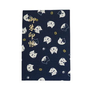 a󒠔LlRlCW16x10.9cm֕2448ʖȔL(L)