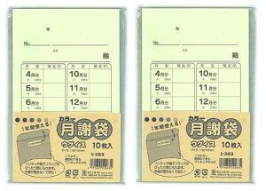 ǌHƃJ[ӑ܃EOCXV26310x2܃Zbg