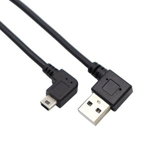 ViViSunUSB2.0�~�j�P�[�u��USB(A)�I�X-USB(miniB)�I�X����L�^�㉺���E90°�����ϊ��P�[�u�������b�L�t������480Mbps�̃f�[�^�]���������[�h(27cmUSB�E&Mini�E)