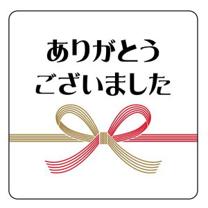 肪Ƃ܂V[4cmx4cm30{MtgV[v`Mtgi