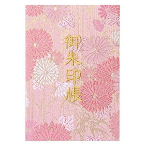 玅J@MyezwDE/hJ֕48y[W(FhJ/F{)