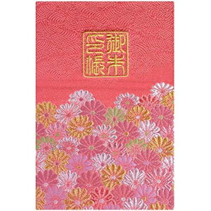 玅J@LyezwDE/hJ֕48y[W唻(FhJ/{)