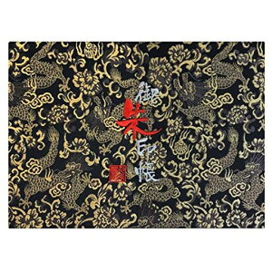 玅J@WLyzwDE/hJ֕48y[WJ唻(FhJ/{)