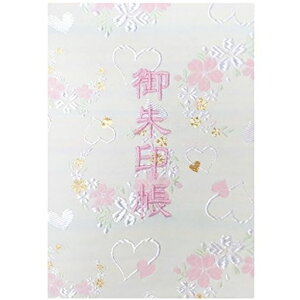 玅J@XLyzwDE/hJ֕48y[W唻(FhJ/F{)