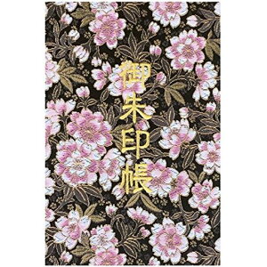 玅J@XLyOzwDE/hJ֕48y[W唻(FhJ/F{)