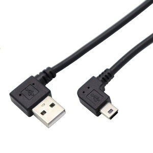 VIVISUNUSB2.0�~�j�P�[�u��USB(A)�I�X-USB(MINIB)�I�X����L�^�㉺���E90°�����ϊ��P�[�u�������b�L�t������480MBPS�̃f�[�^�]���������[�h(27CMUSB��&MINI��)