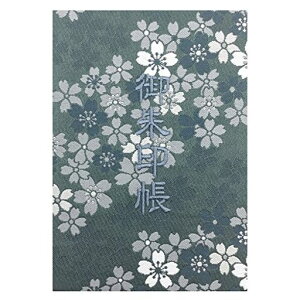 玅J@MyݍzwDE/hJ֕48y[W(lFhJ/F{)