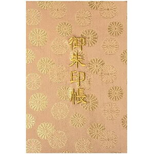 玅J@LyezwDE/hJ֕48y[W唻(FhJ/{)