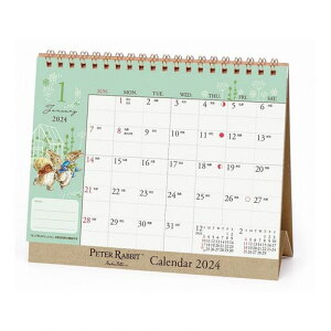 A[gvgWp2024Ns[^[rbgJ_[()No.093