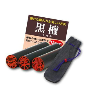 y]zƒĂ(͂)łBh(12mmTCY)sEFܕtӋsӐVMtgv[gɂœK