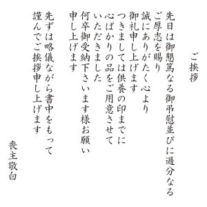 TԂpA򏑎莆Zbg(5)
