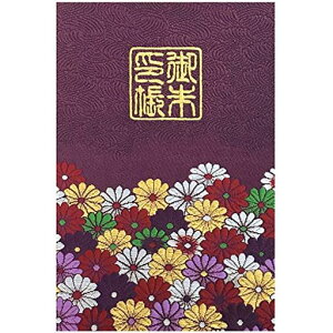 玅J@LyezwDE/hJ֕48y[W唻(FhJ/{)