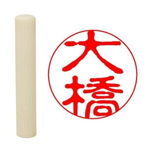 ӂ͂񂱊F߈󔒊10mm勴