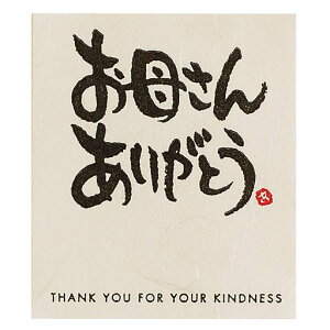 MtgV[̓abZ[W(30)MA-9S