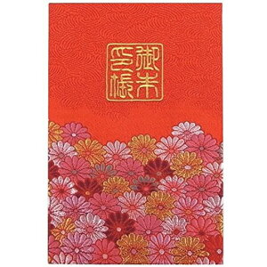 玅J@LyԋezwDE/hJ֕48y[W唻(FhJ/F{)