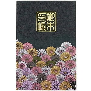 玅J@LyezwDE/hJ֕48y[W唻(FhJ/F{)