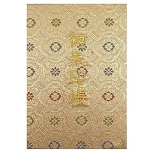 玅J@MyzwDE/hJ֕48y[W(FhJ/F{)