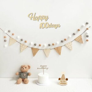 HanakazeSjattFgn100jZbgVvo[Xf[菗̎qj̎qhappy100daysK[hAP[Lgbp[AtbOK[hAtO{[c