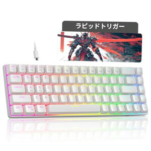 MageGee���s�b�h�g���K�[�L�[�{�[�h|68�L�[�p��z��L��RGB60%�T�C�Y|�Q�[�~���O�L�[�{�[�h���s�b�h�g���K�[|���C�X�C�b�`���J�j�J���Q�[�~���O�L�[�{�[�h|������1.4mm�쓮|8000Hz�|�[�����O�c