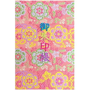 玅J@LyʉԁzwDE/hJ֕48y[W唻(ʐFhJ/{)