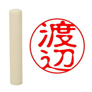 ӂ͂񂱊F߈󔒊10mmn