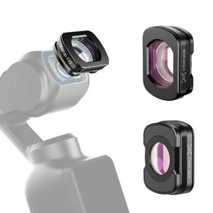 Ulanzi OSMOPocket4�p���C���t�B���^�[ �L�p�����Y Pocket3�p�t�B���^�[ �L�p112°�B�e�͈� ���C�z�� ���w�K���X ���w�i�m�R�[�e�B���O �����h�� �A���~�g �y�� 1������ OsmoPocket3/Pocket4�ɑΉ� PK-07