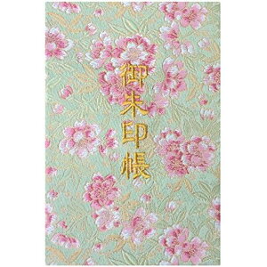 玅J@LytOzwDE/hJ֕48y[W唻(FhJ/F{)