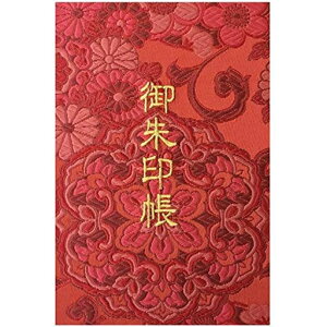 玅J@LyʉԖzwDE/hJ֕48y[W唻(FhJ/F{)