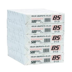 vXRs[pJ[y[p[B52500(500x5)F86-405x5