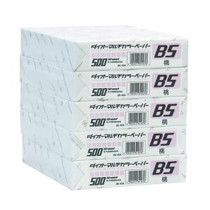 vXRs[pJ[y[p[B52500(500x5)F86-404x5