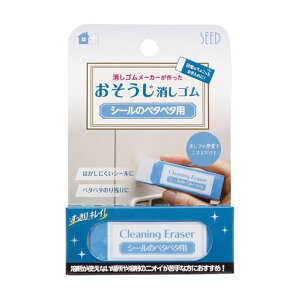 V[hSV[̃x^x^p6H-CE-SH-6P