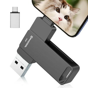 4in1USB[256GBy@\f[^ǗzPhoneΉUSBtbVhCueʍUSB3.0X}zusb[IOS/Android/Win/MACΉUSBXeBbNACtHpOtphone