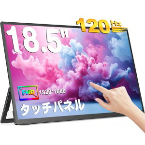 UPERFECT���o�C�����j�^�[�^�b�`�p�l��18.5�C���`120Hz�Q�[�~���O���j�^�[FHD1920x1080�L�F��IPS�t���p�l�����o�C���f�B�X�v���C�����^�X�^���hVESA�Ή�HDR���[�h�X�s�[�J�[����Type-C/�~�j