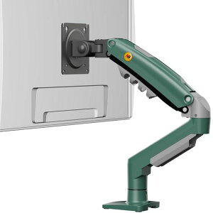 NBERGONOMICj^[A[fBXvCA[VOA[17-30C`Ήω׏d2-9KgKXXvOpcj^[A[monitorarmJ[O|[Q[~Oj^[A[j^[X^h