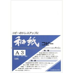 O~OAaaRs[pA3100}Jm