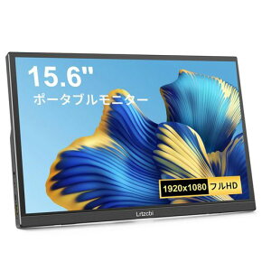 LrtzcbiUSB-C���o�C�����j�^�[15.6�C���`FHD1920*1080�|�[�^�u���f�B�X�v���CIPS�t���p�l�����^�y��VESAType-C�W��HDMIPS4/XBOX/PC/Mac�ȂǑΉ��ݑ�Ζ�