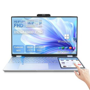VETESAm[gp\Rofficeڑ12CeleronN95_utXN[15.6C`t1920x1080fBXvC+^b`pl7hFHDIPS800x1200/wFؕtobNCgL[{[h