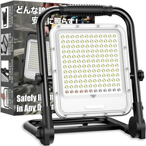 KIWEN投光器充電式led作業灯400W相当超高輝32000mAH大容量携帯型台座型屋外照明LEDライト6500K3段階明るさ+SOS折り畳み式持ち運びやすい軽量ワークライト360°/120°角度調整IP66防水