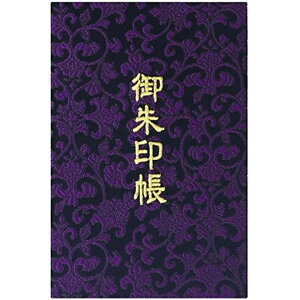 玅J@󒠐wDE/hJ֕48y[W唻uv(hJ/F{)