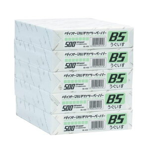 vXRs[pJ[y[p[B52500(500x5)F86-402x5